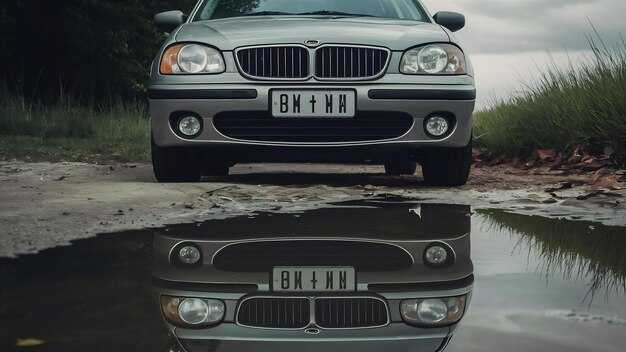 Подвеска и система управления