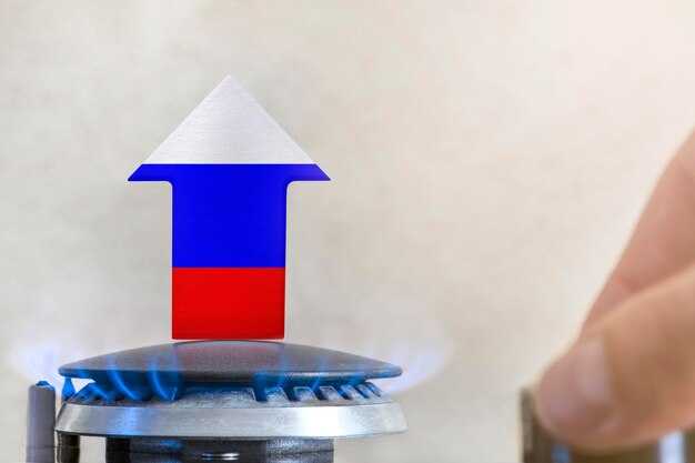 Состояние при различных температурах и давлениях
