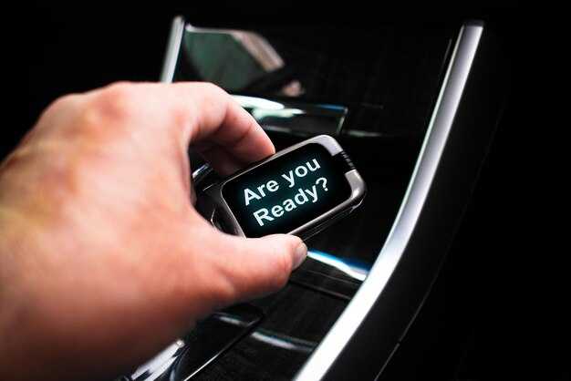 Как найти концевик под капотом?