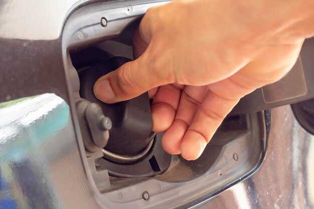 Подготовка к переключению топлива