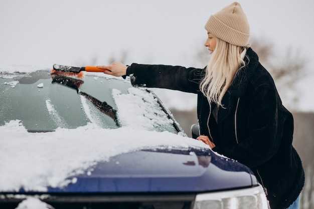 Способы поднятия стеклоочистителя