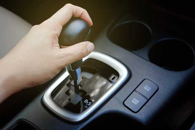 Подготовка к снятию КПП