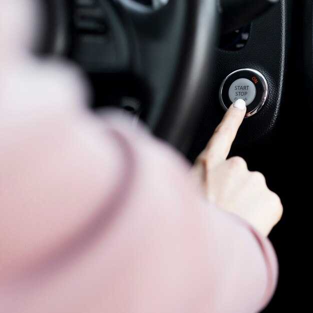 Снятие панели управления