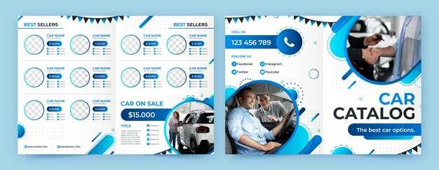 Государственные программы и субсидии на покупку