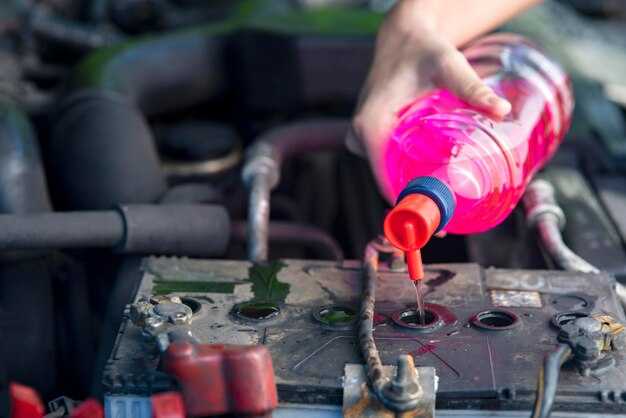 Заправка жидкости и контроль уровня