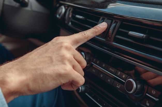 Состояние контактной группы реле