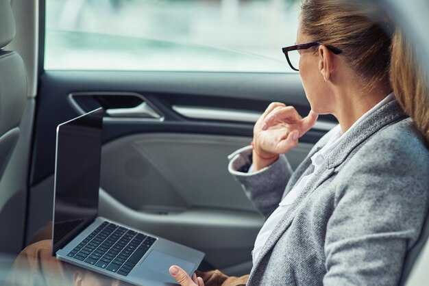 Удаление старых подключений Bluetooth