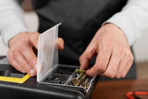 Необходимые инструменты и материалы