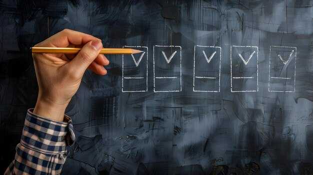 Необходимые инструменты и материалы