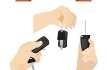 Как открыть брелок Ниссан для замены батарейки — пошаговое руководство