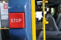 Проезд по полосе для автобусов — правила, штрафы и положительные аспекты